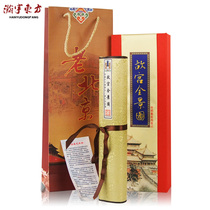 Hanyu Oriental Silk Painting Shaft to send foreigners special gifts Chinese style crafts Beijing special gifts