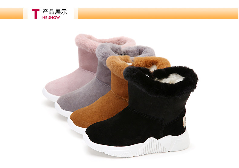 百丽 儿童雪地靴 中大童牛皮靴 图9