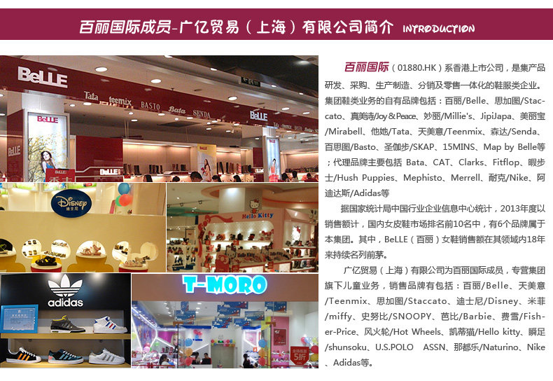 Pantoufles enfants en autre DISNEY pour Toute saison - semelle autre - Ref 1017563 Image 30