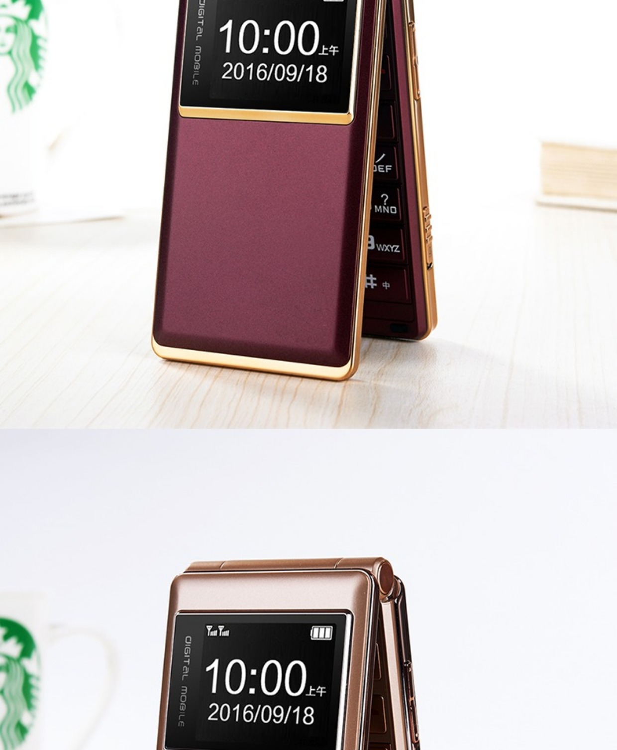 Người bảo vệ kho báu Thượng Hải ZTE L518 máy cũ lật điện thoại màn hình lớn chữ to nam nữ điện thoại di động Phiên bản Unicom của quân nhân điện thoại di động dài chờ máy chính hãng dự phòng