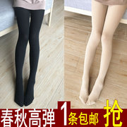 Genuine womens thai vớ pantyhose thậm chí làn da mùa xuân và mùa thu thai jumpsuit hấp màu xà cạp da vớ mỏng mùa thu.