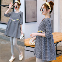 Pregnant Woman Spring Dress Dress Dress 2022 Early Spring Money Net Red Ocean Blouse Women Spring Autumn Money Out Fashion Suit Boomer