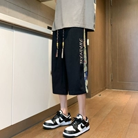 2479 чернила черная