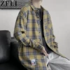 Товары от 佐菲利男装旗舰店