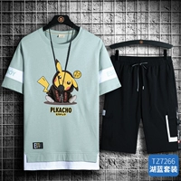 TZ7266 Lake Blue Set Set