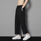 Летние шелковые тонкие штаны, трендовый дышащий быстросохнущий костюм для отдыха, свободный прямой крой