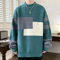 23971 Зеленый