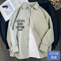 C2118 светло -зеленый