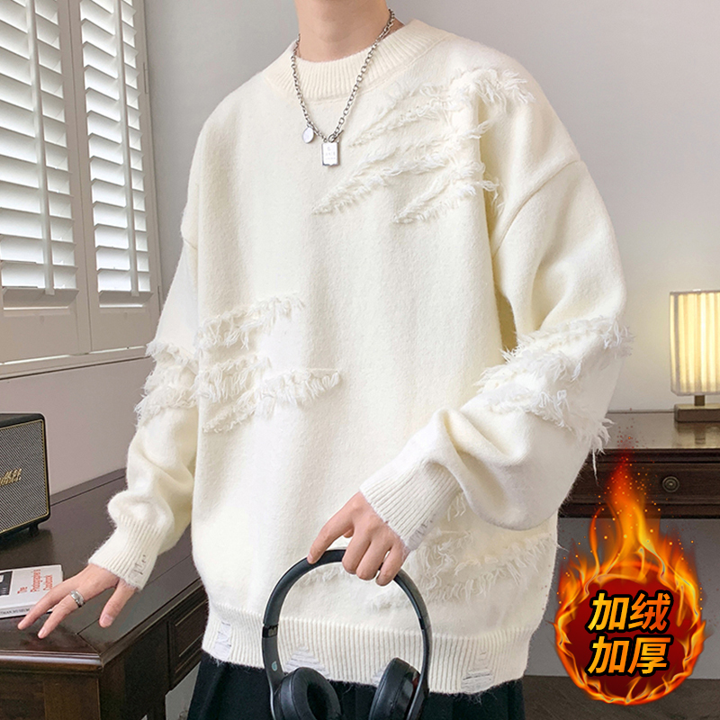 Personalized Round-Neck Sweater for Men, Autumn and Winter, Fleece-Lined, Thickened, Loose Knitwear, Japanese Retro Lazy Style Sweater Jacket Personalized Round-Neck Sweater for Men, Autumn and Winter, Fleece-Lined, Thickened, Loose Knitwear, Japanese Retro Lazy Style Sweater Jacket