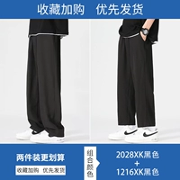 2028xk черный 1216xk черный