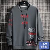 T870 Темно -серый