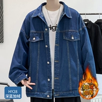 Темно -синий и бархатный