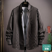 CS106 глубокий кофе