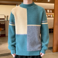 23972 Зеленый