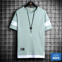 6260 Озеро Блю