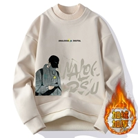 67618 Advanced Rice [Ploves]