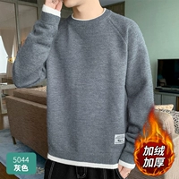 5044 Grey [плюс бархат]