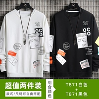 T871 White+T871 Black