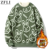 Мужская красная демисезонная толстовка, утепленный приятный телу лонгслив, подходит для подростков