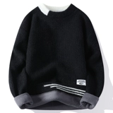 Демисезонный свитер, комплект, мужской утепленный удерживающий тепло лонгслив, круглый воротник