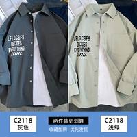 C2118 Grey+C2118 светло -зеленый