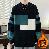 23971R черный [Посылки]