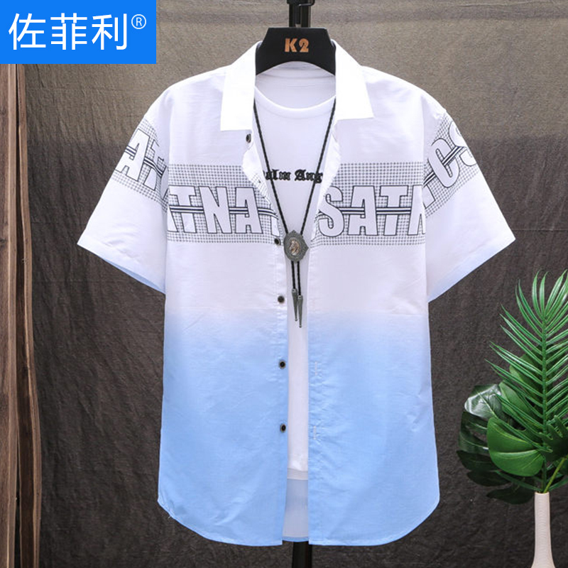 Men short sleeve shirt 2022 new casual handsome air-to-layer shirt for boys Korean version trend inch-shirt thin jacket