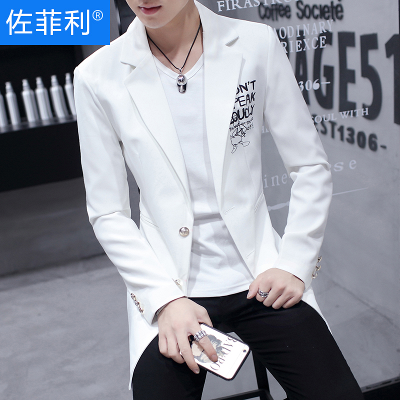 пиджак корейский стиль мужской. корейская одежда для мужчин. одежда корейцев парней. одежда для парней. крутая одежда мужская.