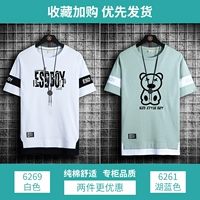 6269 белый +6261 Озеро Блю