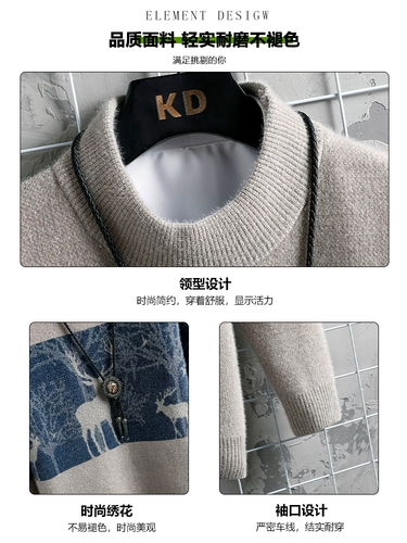 Демисезонный осенний свитер, утепленный шерстяной мужской удерживающий тепло пуховик, высокий воротник, изысканный стиль