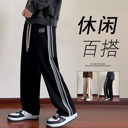 Демисезонные осенние спортивные штаны, свободный прямой крой, подходит для подростков, в американском стиле