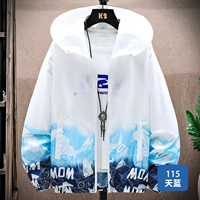 115 дней синий