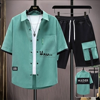 Зеленый шелковый дышащий освежающий комплект