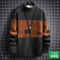 2750 кофе коричневый [обычный]