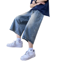 Cropped jeans mens summer straight loose casual shorts mens wide-leg eight-quarter pants trendy brand retro harem breeches