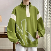 23279 Зеленый