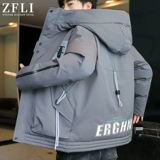 Куртка, толстовка с капюшоном, утепленный пуховик для отдыха, оверсайз