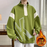 23279R Зеленый [Посылки]