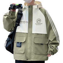 Contrast color work jacket mens spring and autumn Hong Kong style hooded jacket mens trendy casual and handsome motorcycle style jacket