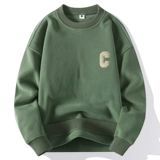 Демисезонная толстовка, бархатный лонгслив, базовая приятная телу удерживающая тепло футболка для отдыха, увеличенная толщина