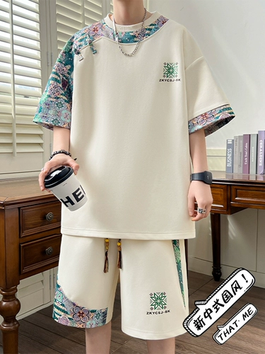 Шелковая футболка с коротким рукавом, спортивный костюм, китайский стиль, подходит для подростков