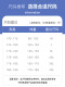 Ice Silk Pants Men's Summer Thin Trendy Striped Pants Casual Pants Loose Straight Teenagers Drapey Wide Leg Pants