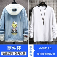 Детский высококачественный хлопковый лонгслив