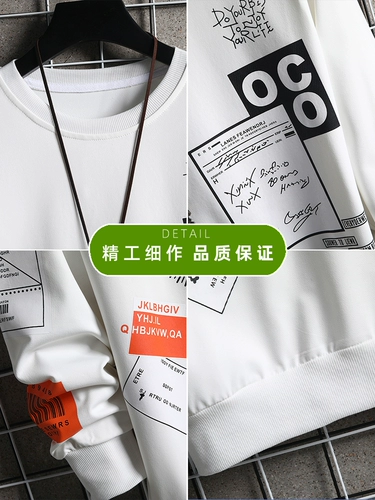 Демисезонная осенняя толстовка, трендовый лонгслив, футболка, круглый воротник, подходит для подростков