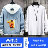 Высококачественный хлопковый лонгслив