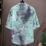 Трендовая рубашка, шелковая куртка, короткий рукав, оверсайз