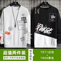 T871 White+T869 Black