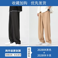 2028xk черный+2028xk khaki