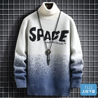 7122 Верхний белый и нижний синий