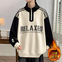 23278r рис черный [добавить бархат]